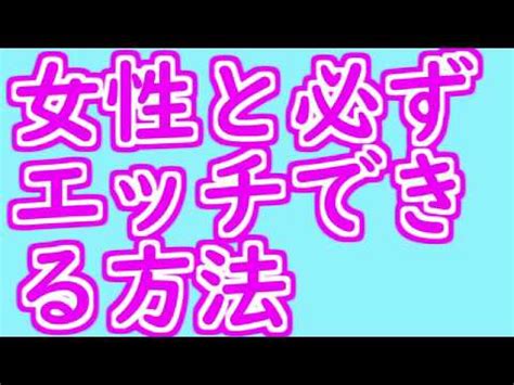 一人エッチやり方|ひとりHのお作法 ～気持ちよさも体のケア。